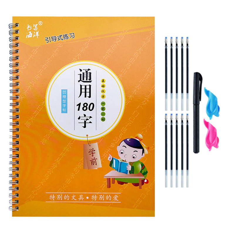 Kids Education Books - O copybook crianças livro aprendizagem escrita