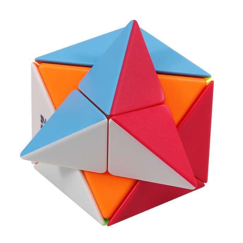 Cubo Mágico QiYi X Speedcube 2 - Brain Teaser Cube avaliação e preço