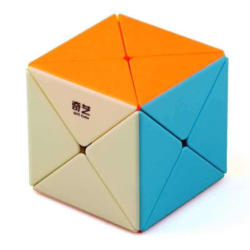 Cubo Mágico QiYi X Speedcube 2 - Brain Teaser Cube avaliação e preço