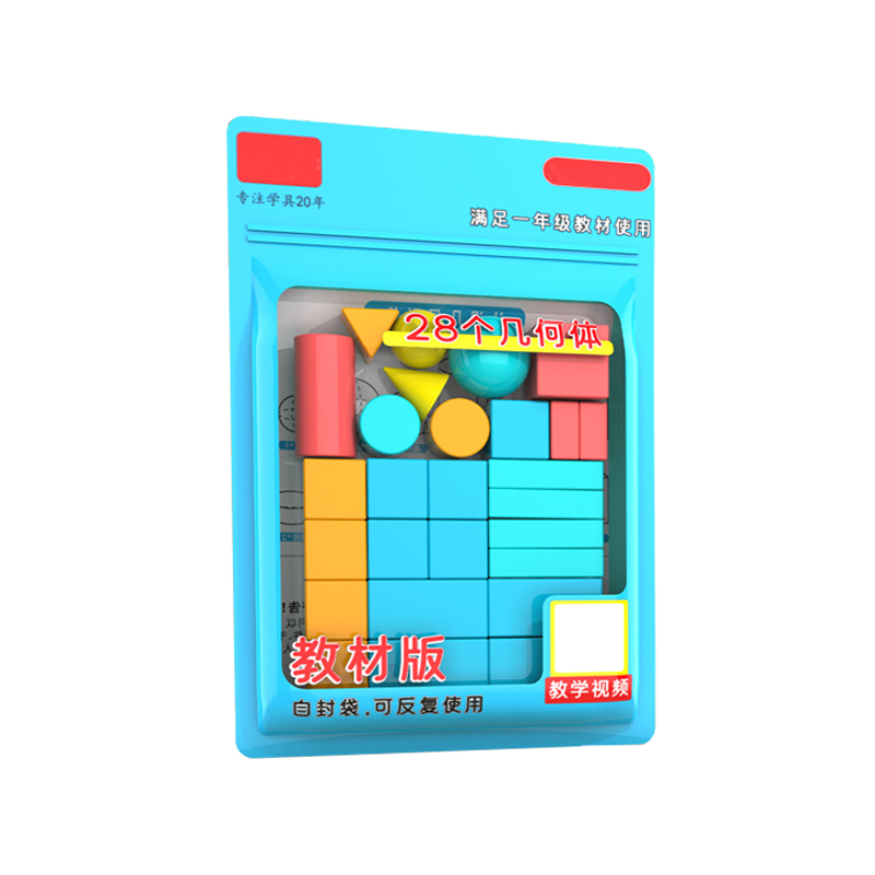 28/36 peças formas 3d sólidos  - Math Manipulative Set avaliação e preço