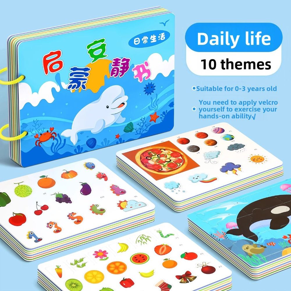 Durável 10 páginas livro de ra - Kids Education Books avaliação e preço