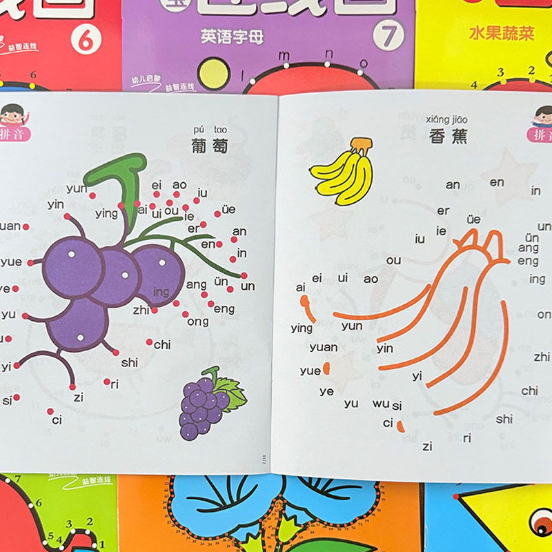 Conjunto de 8 Livros de Colori - Kids Education Books avaliação e preço