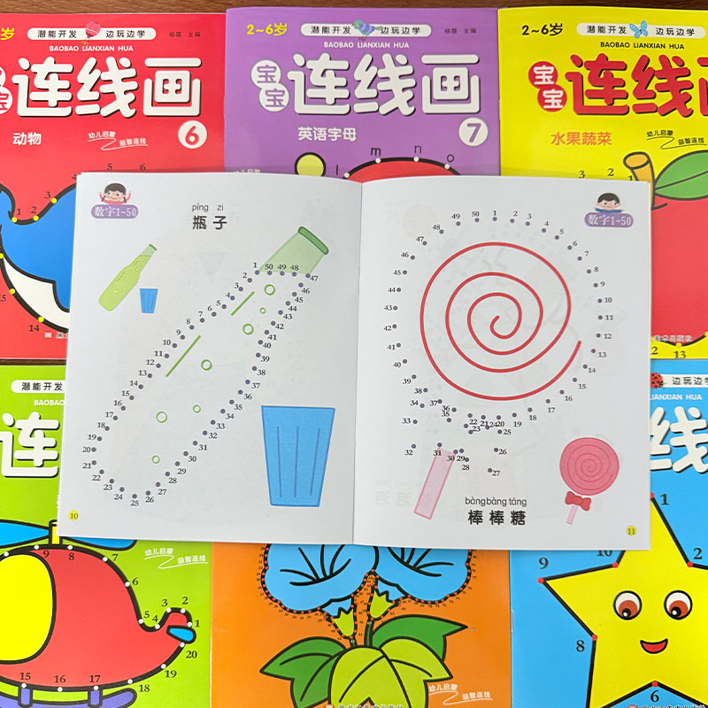Conjunto de 8 Livros de Colori - Kids Education Books avaliação e preço