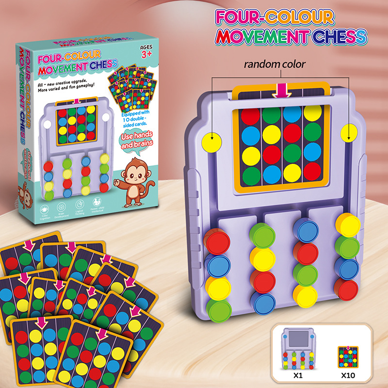 Brinquedo Educativo de Lógica  - Kids Education App avaliação e preço